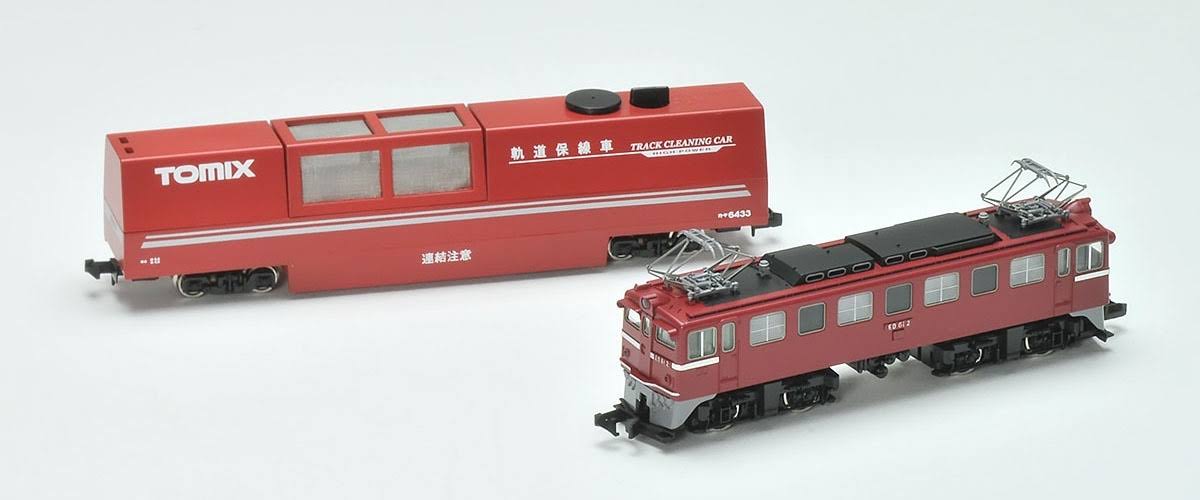N Gauge Cleaning Car Set Model Railroad D191