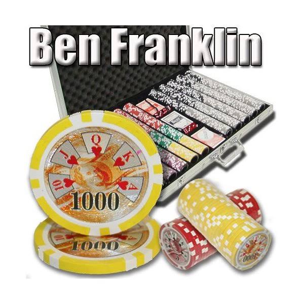 14g Poker Chip Set in Aluminum Carry Case P6533