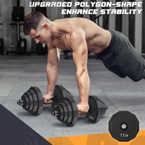 Adjustable Dumbbell Set with Solid Steel and Connector E469007