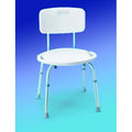 Adjustable Bath and Shower Seat with Back T243