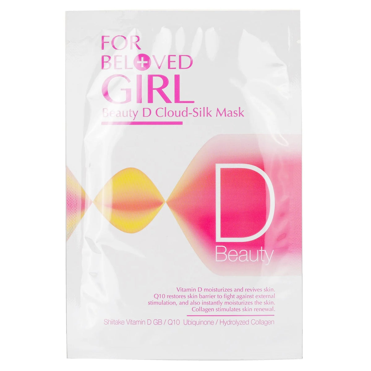 Beauty Mask 3 Sheets K851