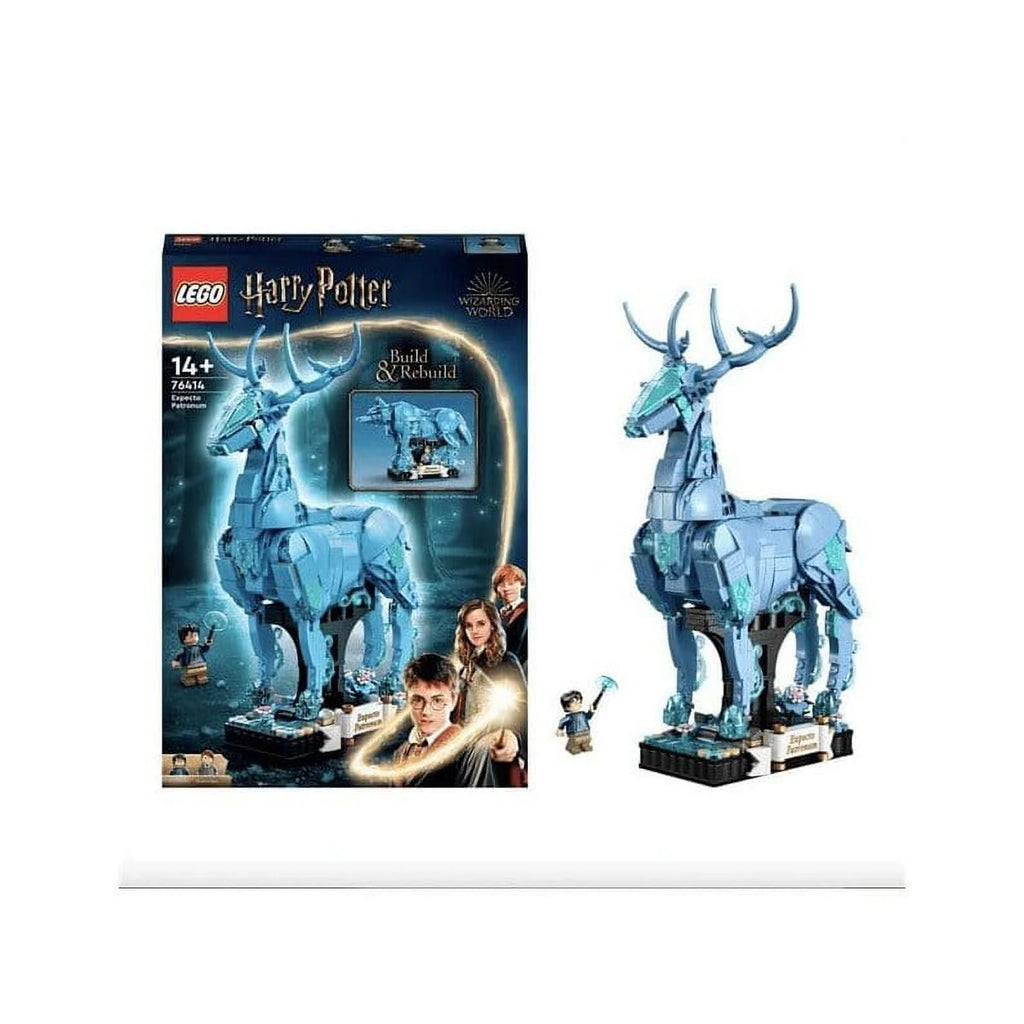 Expecto Patronum Q5327