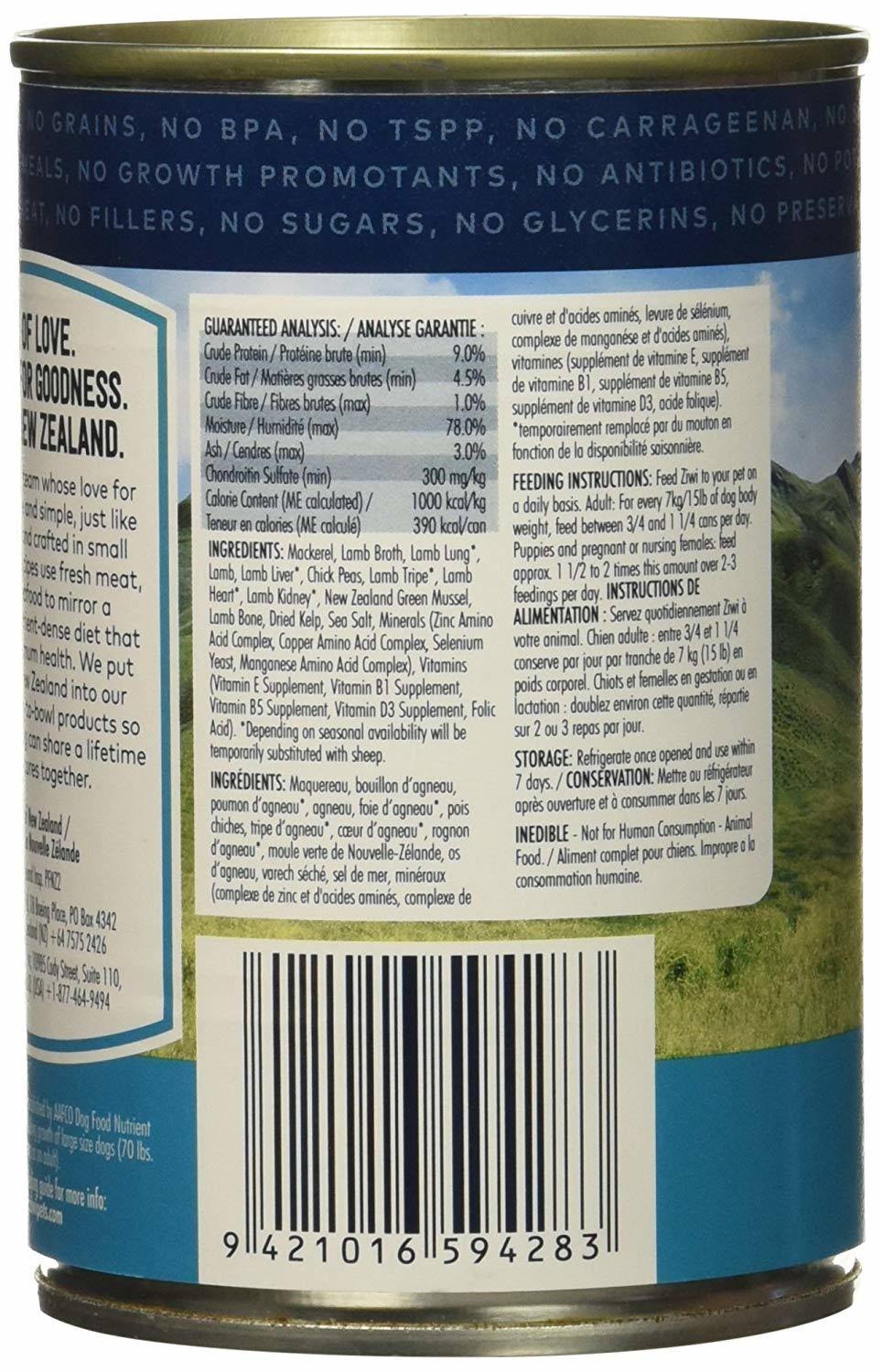 Mackerel & Lamb Recipe Canned Dog Food, 13.75-oz, Case of 12 J7883