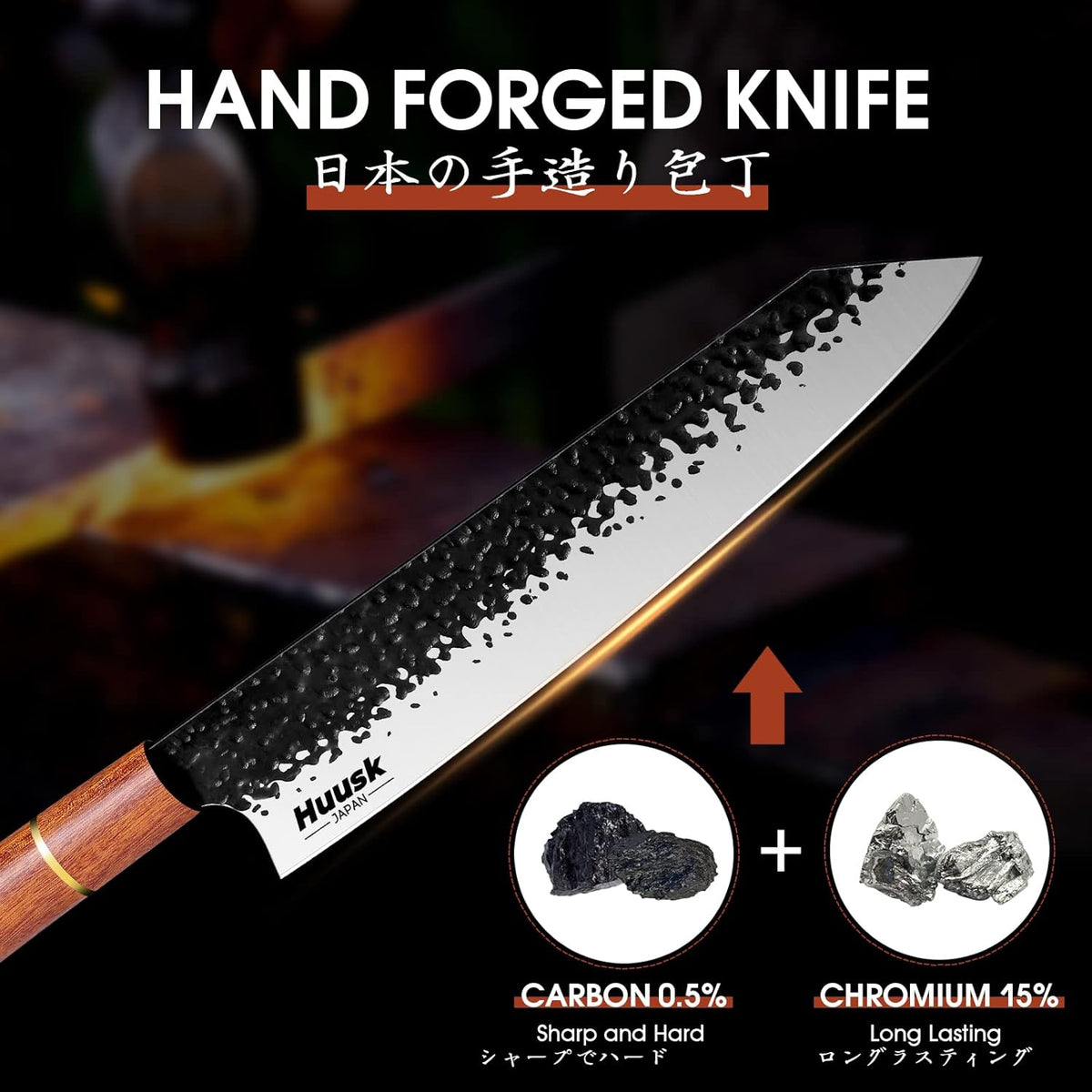 9 Inch High Carbon Steel Chef Knife with Rosewood Handle M44793