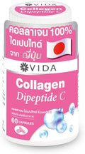 Collagen C 60 Capsules D2305