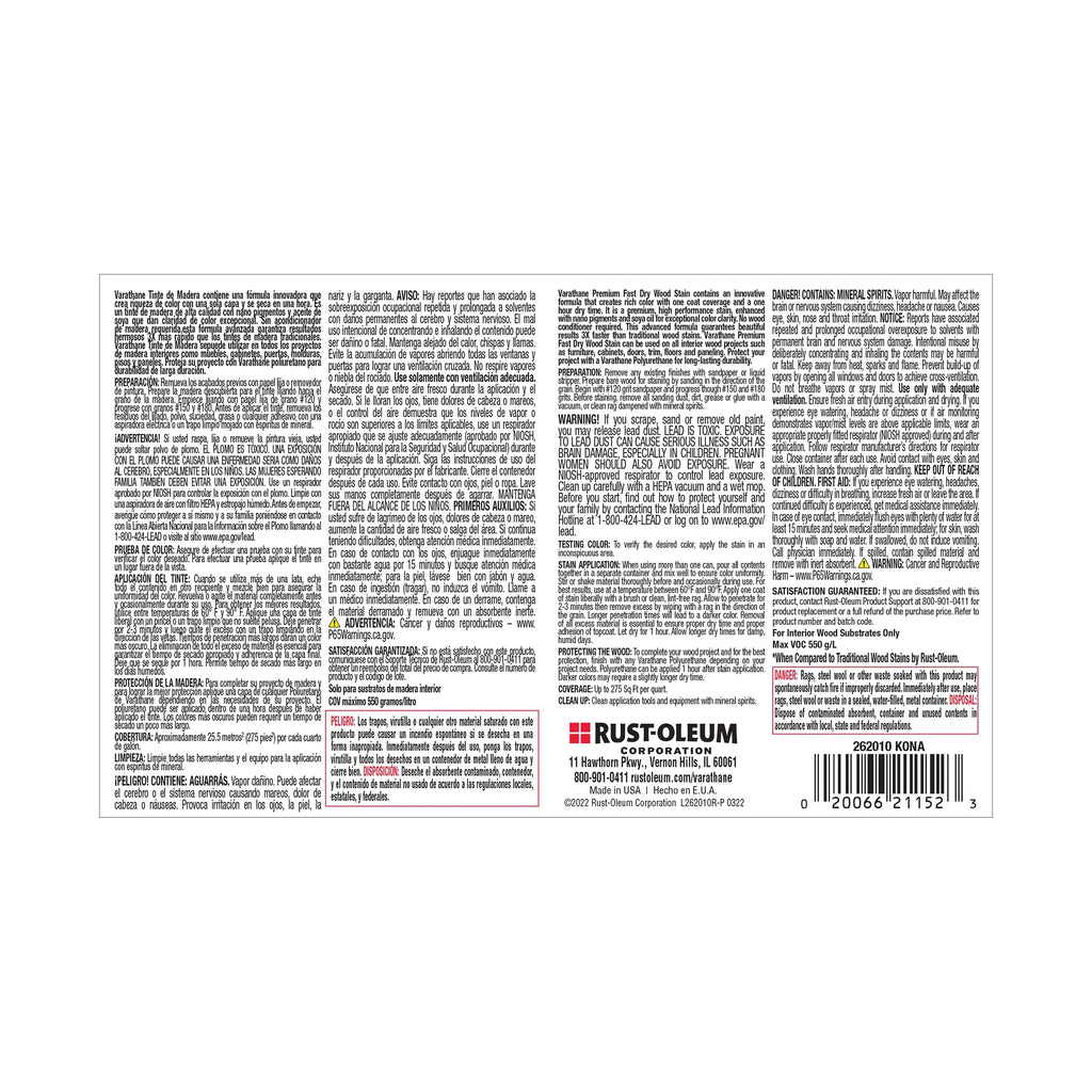 2 Pack Quart Wood Stain M6751
