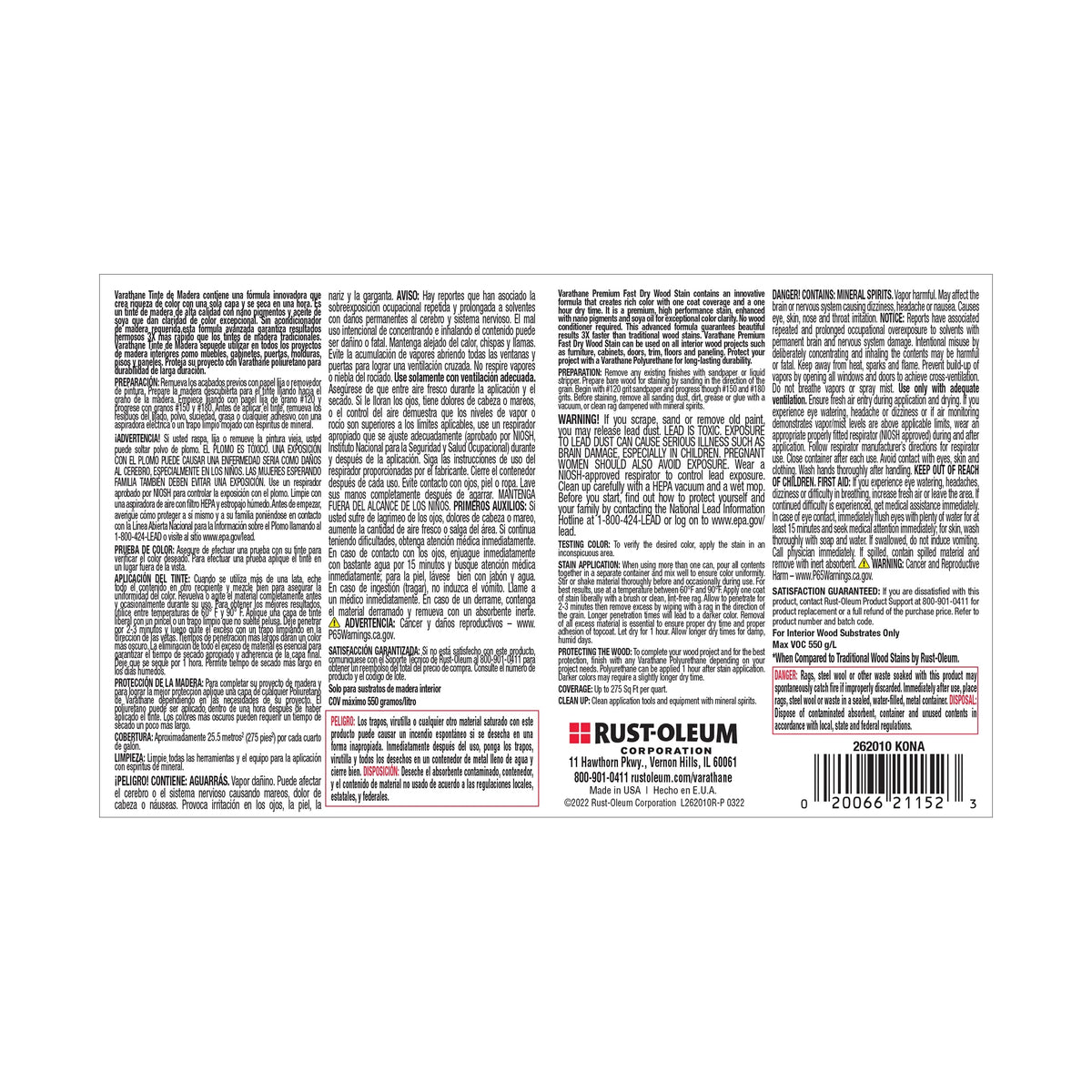 2 Pack Quart Wood Stain M6751