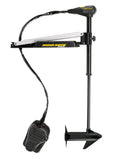 Bow-Mount Freshwater Trolling Motor, 45 In. Shaft, 45 Lb. Thrust, 12V X547