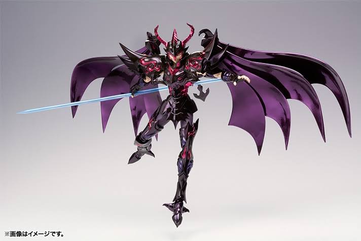 Wyvern Rhadamanthys Myth Cloth EX P8361
